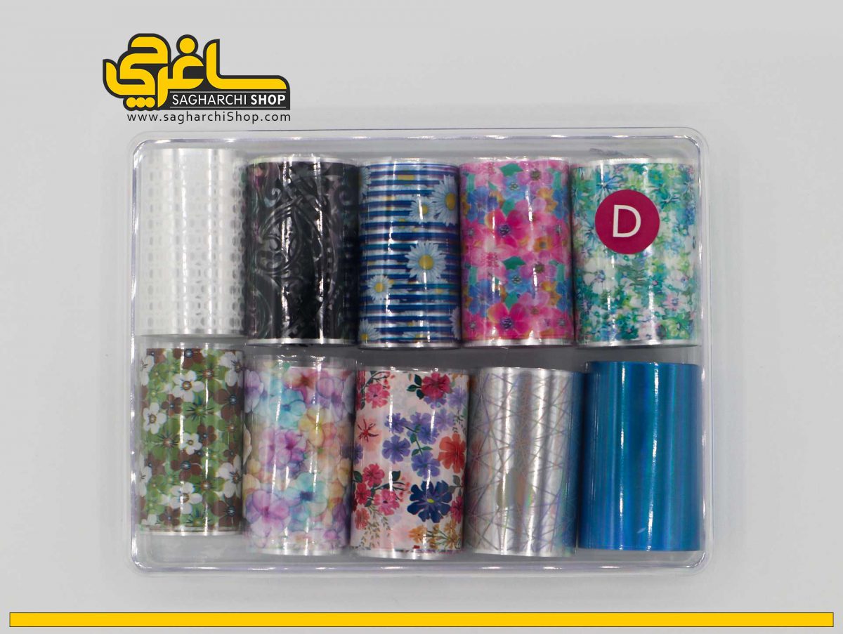 فویل دیزاین جعبه ای کد D فویل دیزاین ناخن کد D یکی از ابزارهای طراحی ناخن است که به وسیله آن میتوانید طراحیهای زیادی انجام دهید. به علاوه، این محصول را میتوانید روی پودر، لاک...