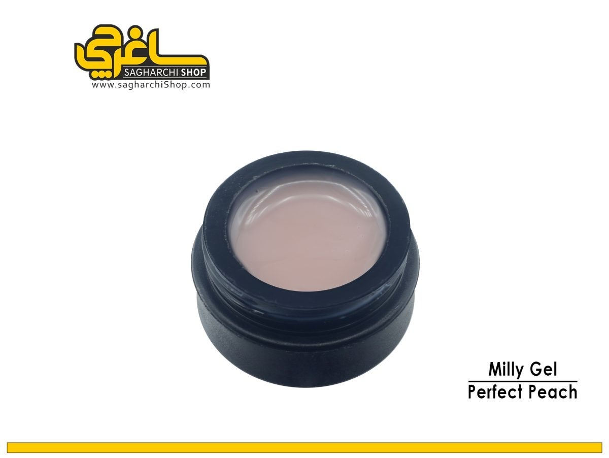بیلدر ژل کاشت ناخن میلی ژل Milly Gel - Image 4