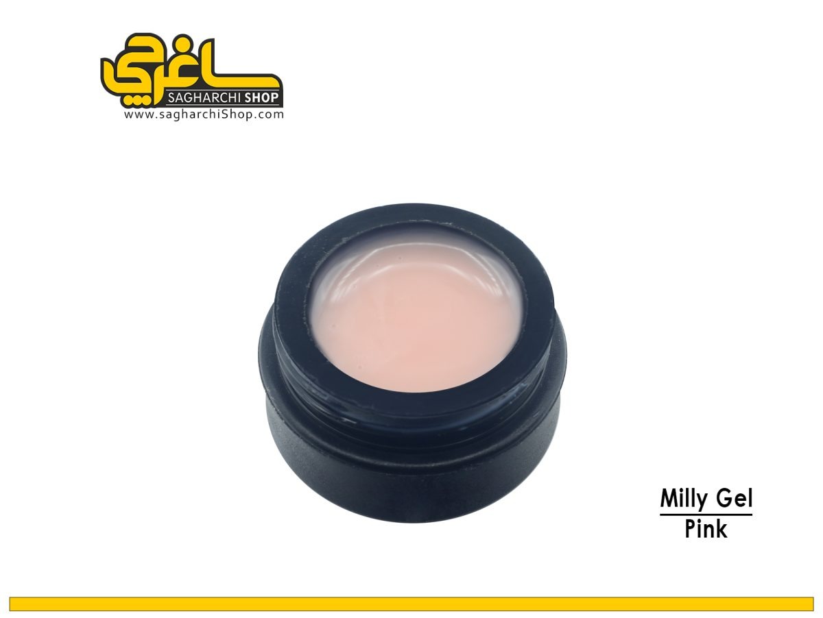بیلدر ژل کاشت ناخن میلی ژل Milly Gel - Image 3