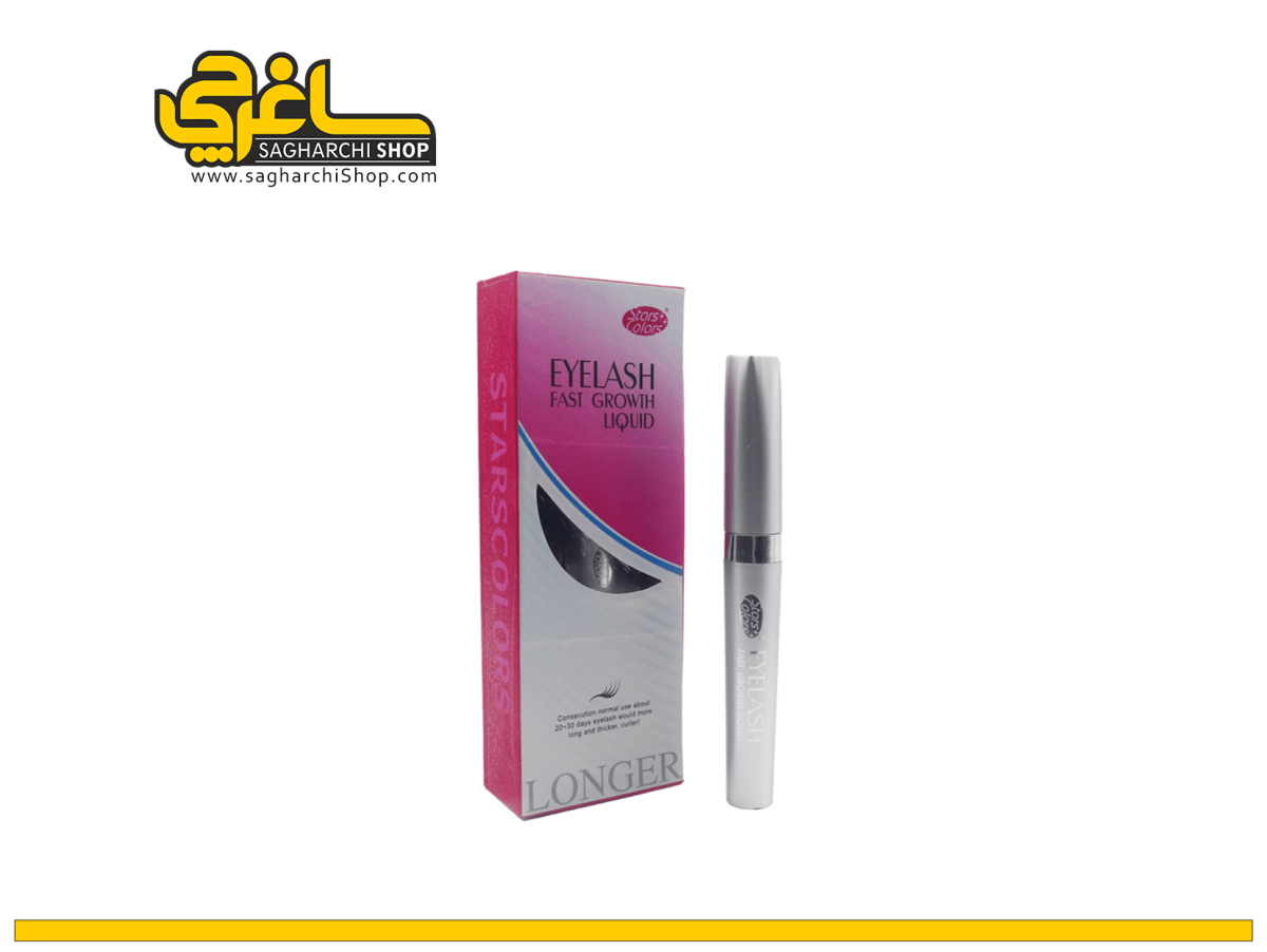 تقویت کننده رشد سریع مژه استارز کالرز Stars Colors - Image 1