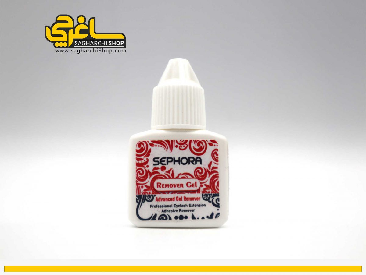 ریموور ژله ای 15میلی لیتر سفورا Sephora تولید روسیه می باشد.بعد از انتخاب چسب و پالت مژه، لطفاً در انتخاب ریموور دقت کافی را به خرج دهید. استفاده از...