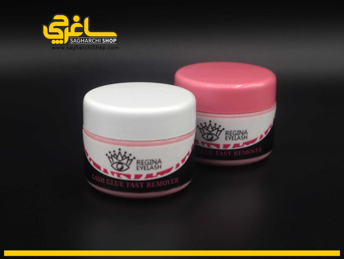 ریموور Regina Eyelash ریموور کرمی 5 گرم Regina Eyelash از جمله محصولات با کیفیت برای انجام ریموو می باشد.بعد از انتخاب چسب و پالت مژه، باید در انتخاب ریموور دقت کافی به خرج...