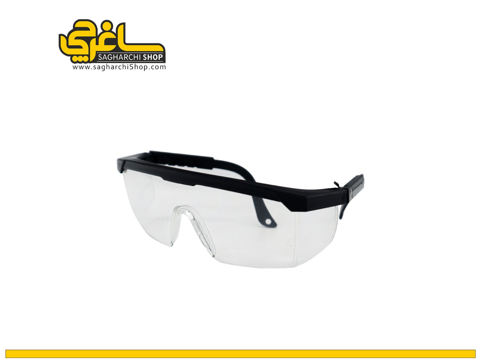 عینک کاشت ناخن عینک کار معمولی - Image 1