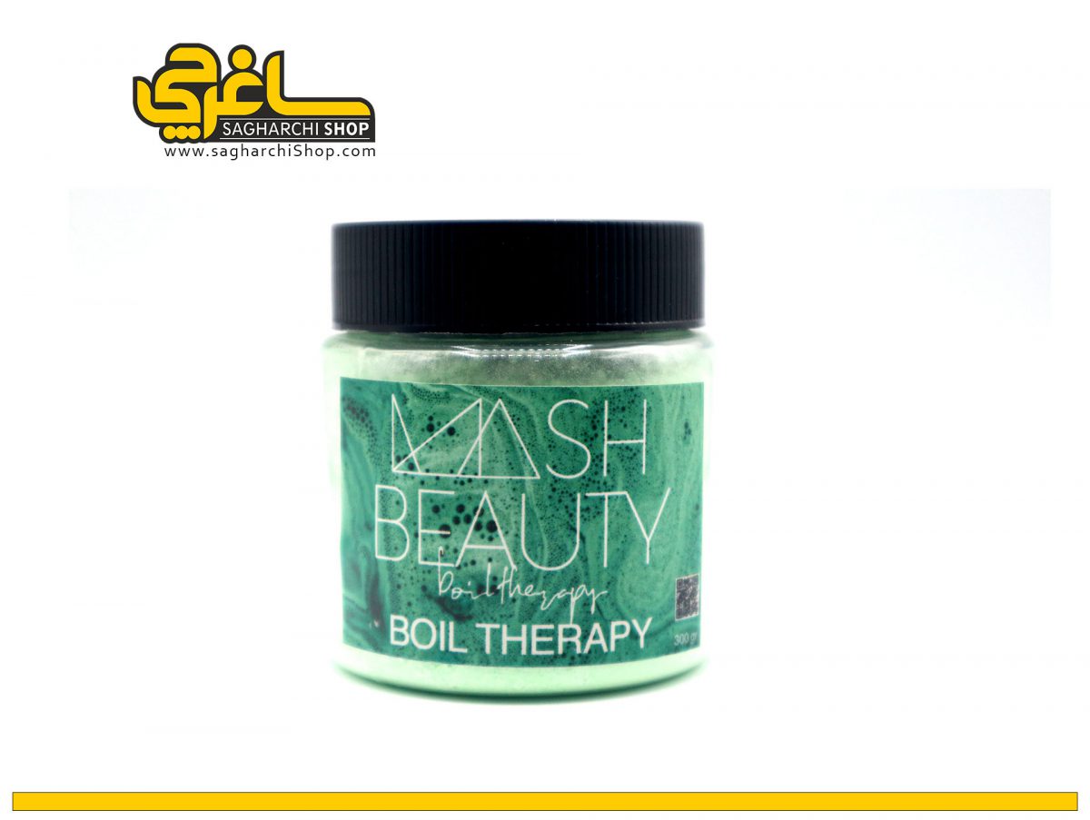 پودر بویل 300 گرم Mash Beauty
