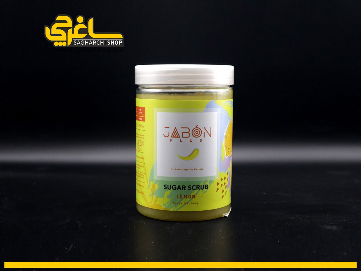 شوگر اسکراب لیمو جابون