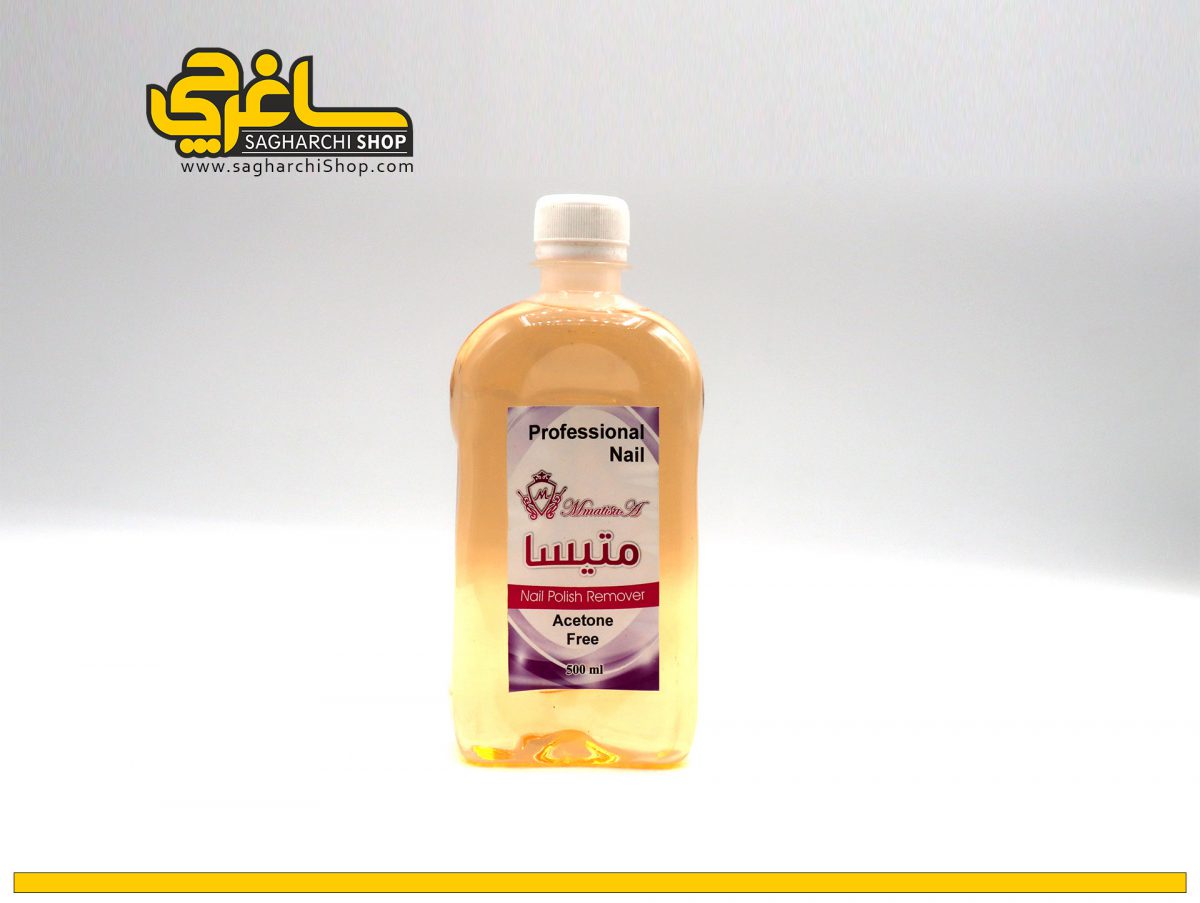 لاک پاک کن 500 میل متیسا