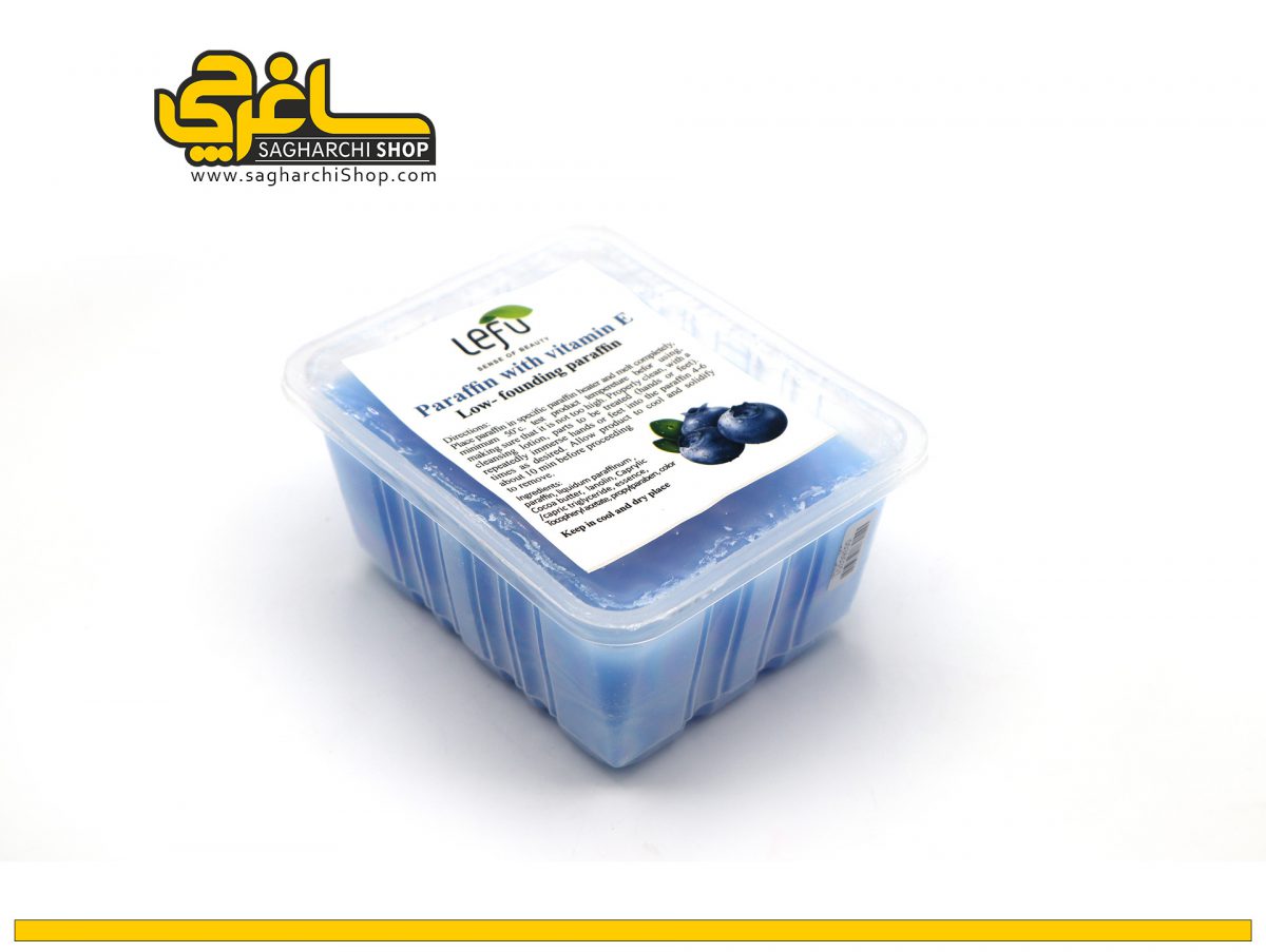 پارافین 500 گرم لفو بلوبری