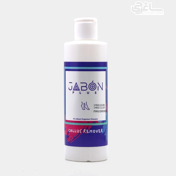 ژل کلوس ریموور پینه بردار 250 میلی لیتر جابون Jabon