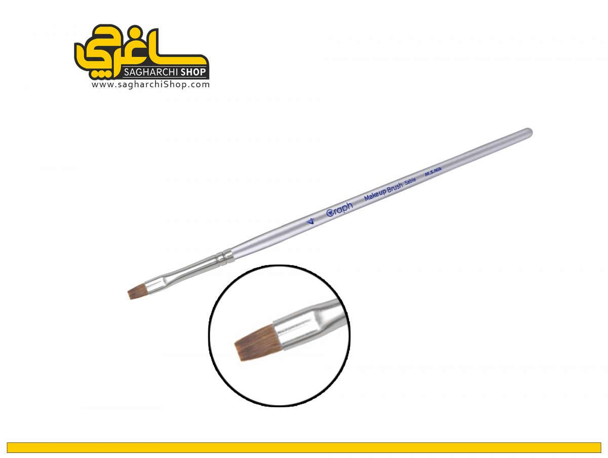 قلم موی سر تخت گراف شماره 4 Graph بهترین انتخاب برای هنرمندان و ناخن‌کاران می‌باشد. به علاوه، قلم موهای کاشت ناخن و آرایشی، تماما از موی طبیعی با کیفیت...