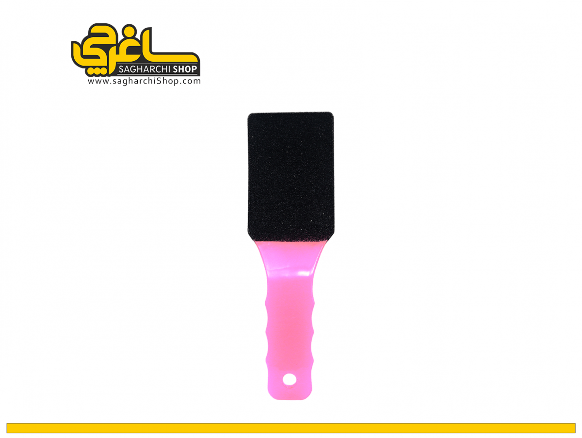 سوهان کف پا پلاستیکی جهت از بین‌ ‌بردن پینه‌های کف استفاده می‌شود و برای استفاده شخصی مناسب می‌باشد.