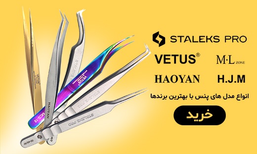 promo-banner-image