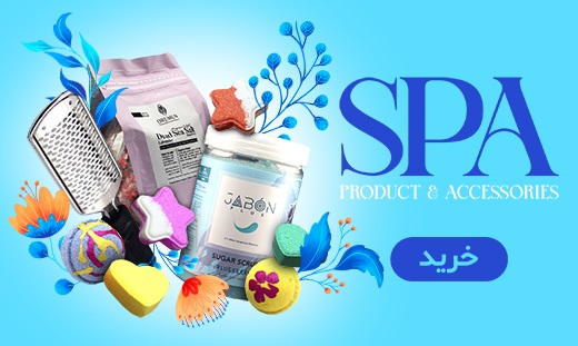 promo-banner-image