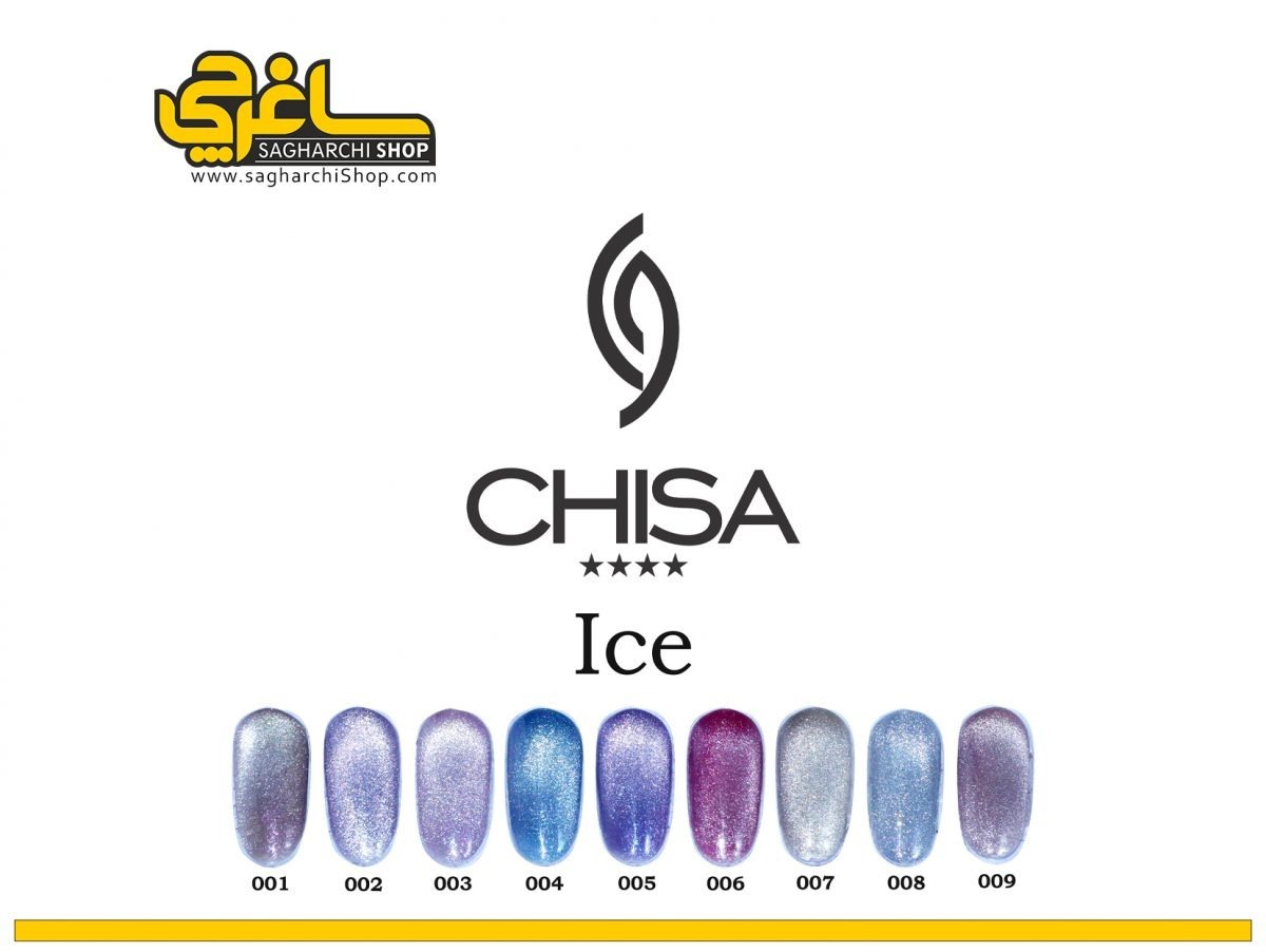 آیس ژل 10 میل چیسا CHISA آیس ژل ناخن 10 میلی لیتر چیسا CHISA - Image 2