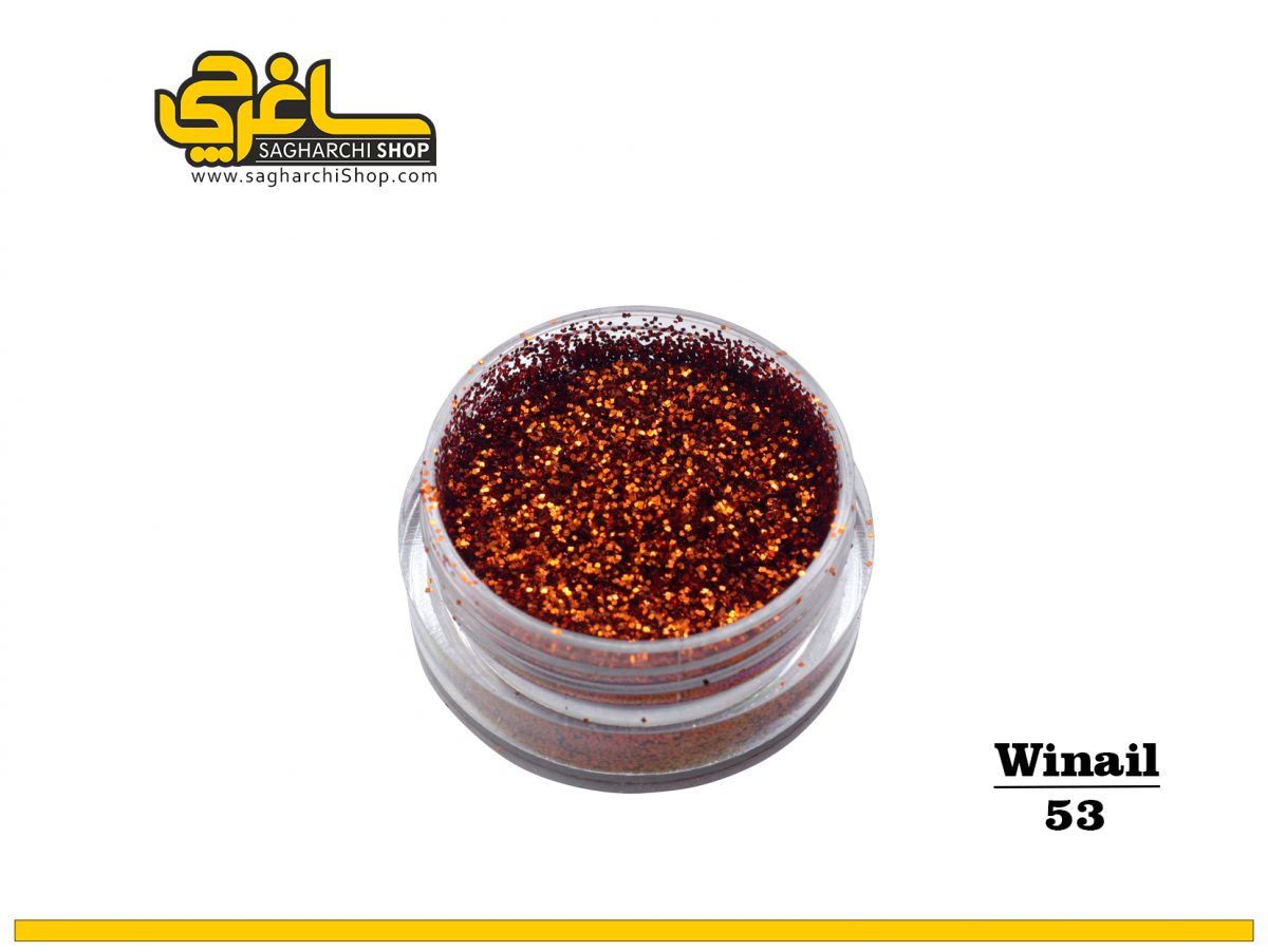 55 شوگر افکت کد 53 وینیل Winail - Image 1