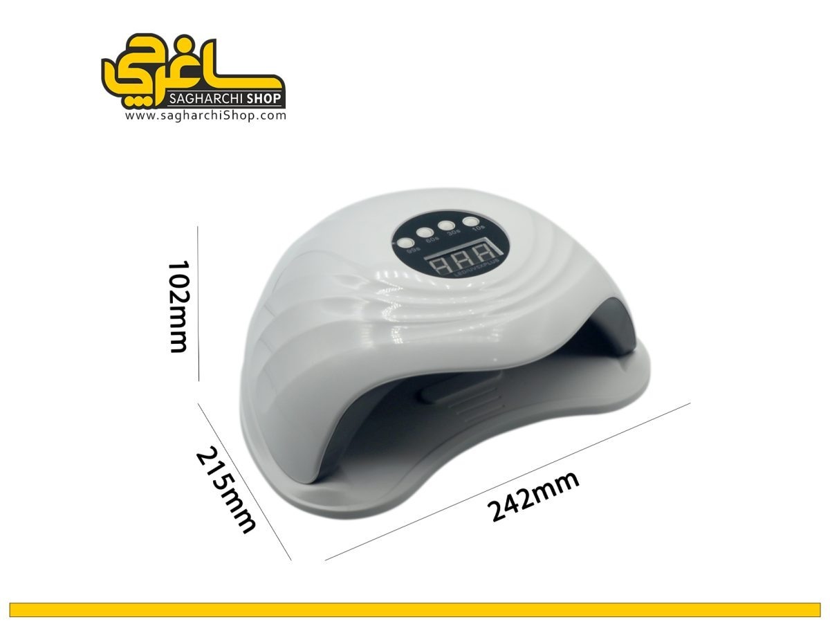 دستگاه ال ای دی سان 108وات SUN LED 5XPLUS (4) دستگاه ال ای دی سان 108وات SUN LED 5XPLUS - Image 4