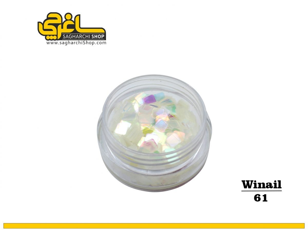 دیزاین 3D روسی کد 61 - Image 1