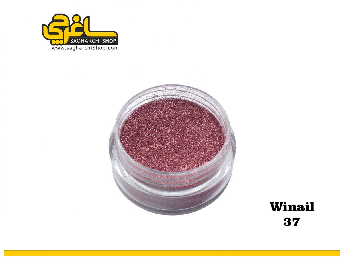 شوگر افکت کد 37 وینیل Winail - Image 1