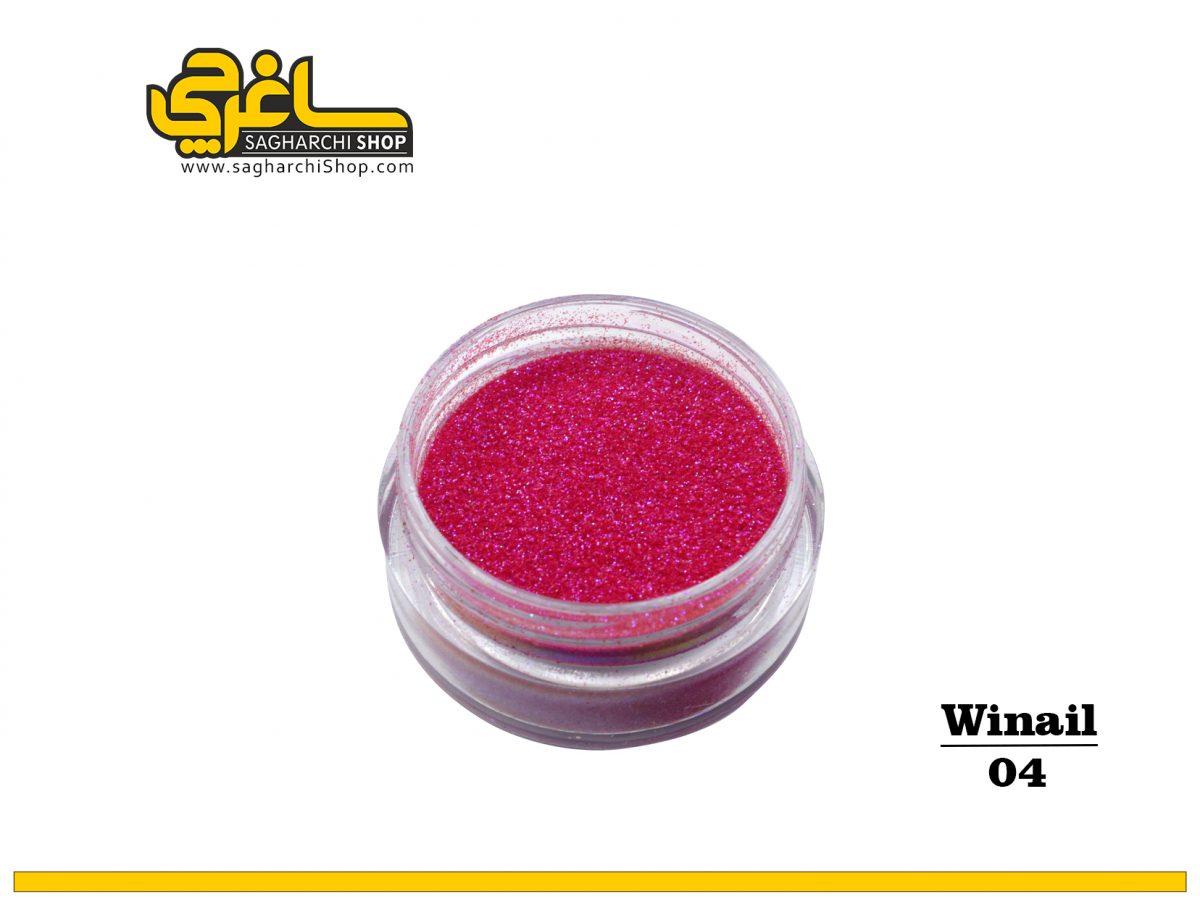 شوگر افکت کد 04 وینیل Winail - Image 1