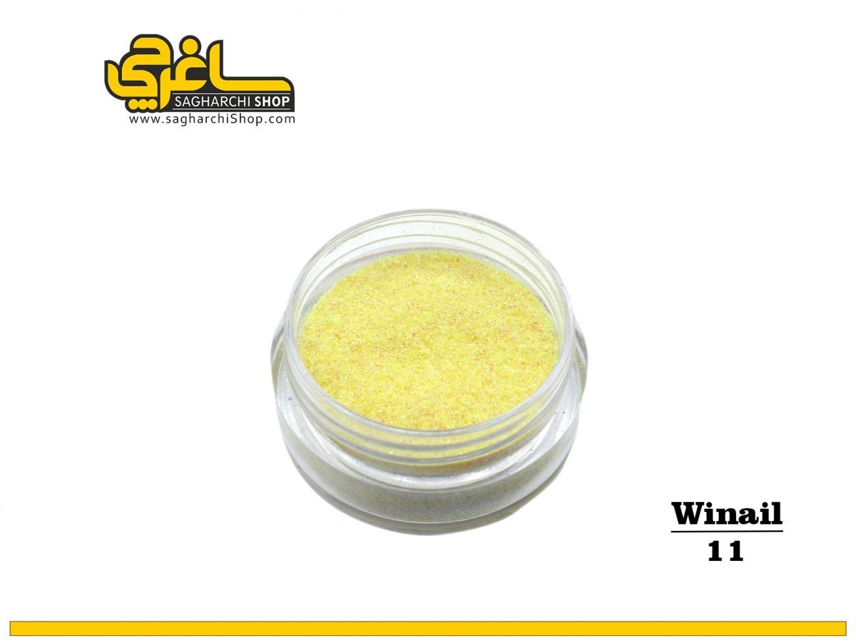 شوگر افکت کد 11 وینیل Winail - Image 1