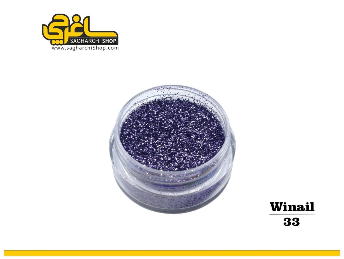 شوگر افکت کد 33 وینیل Winail شوگر افکت کد 33 وینیل Winail - Image 1