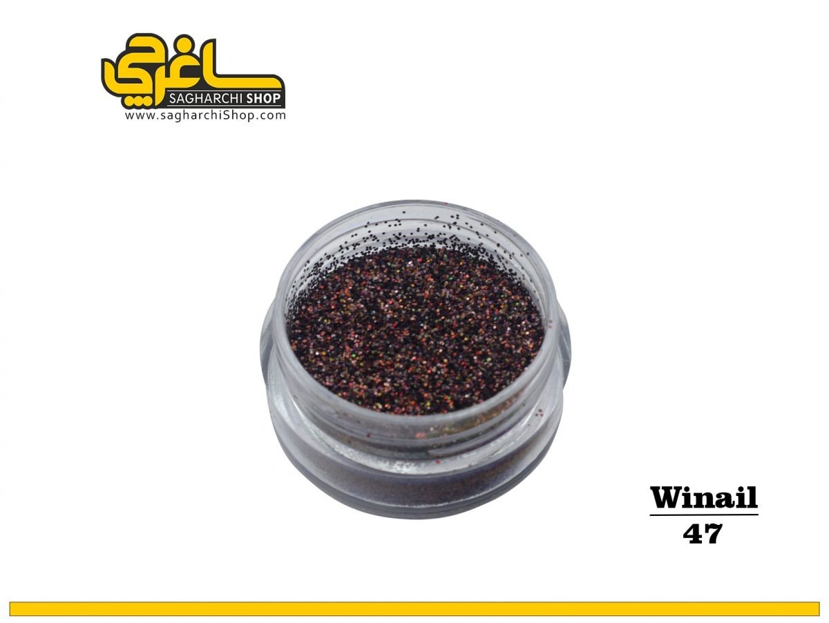 شوگر افکت کد 47 وینیل Winail - Image 1