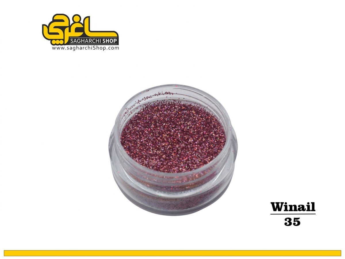 شوگر افکت کد 35 وینیل Winail - Image 1