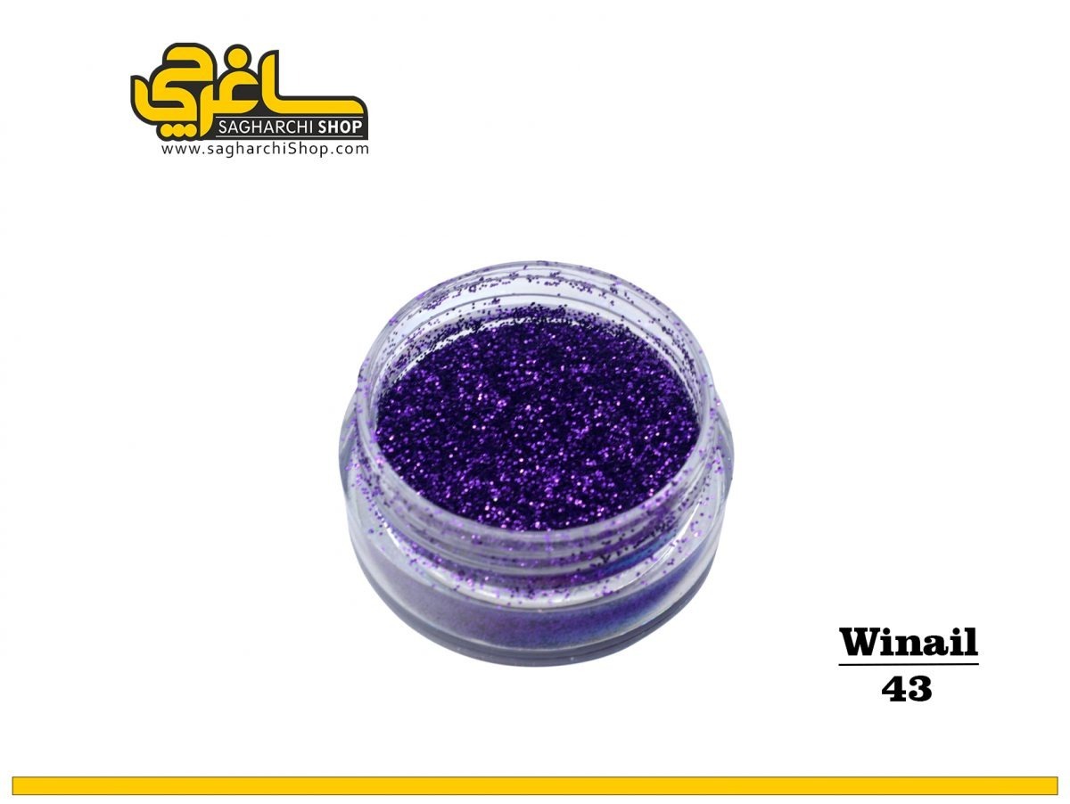 شوگر افکت کد 43 وینیل Winail - Image 1