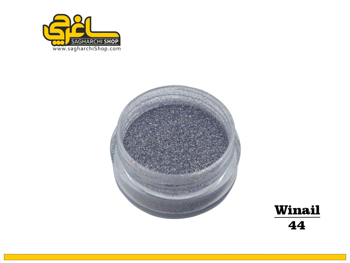 شوگر افکت کد44 وینیل Winail - Image 1