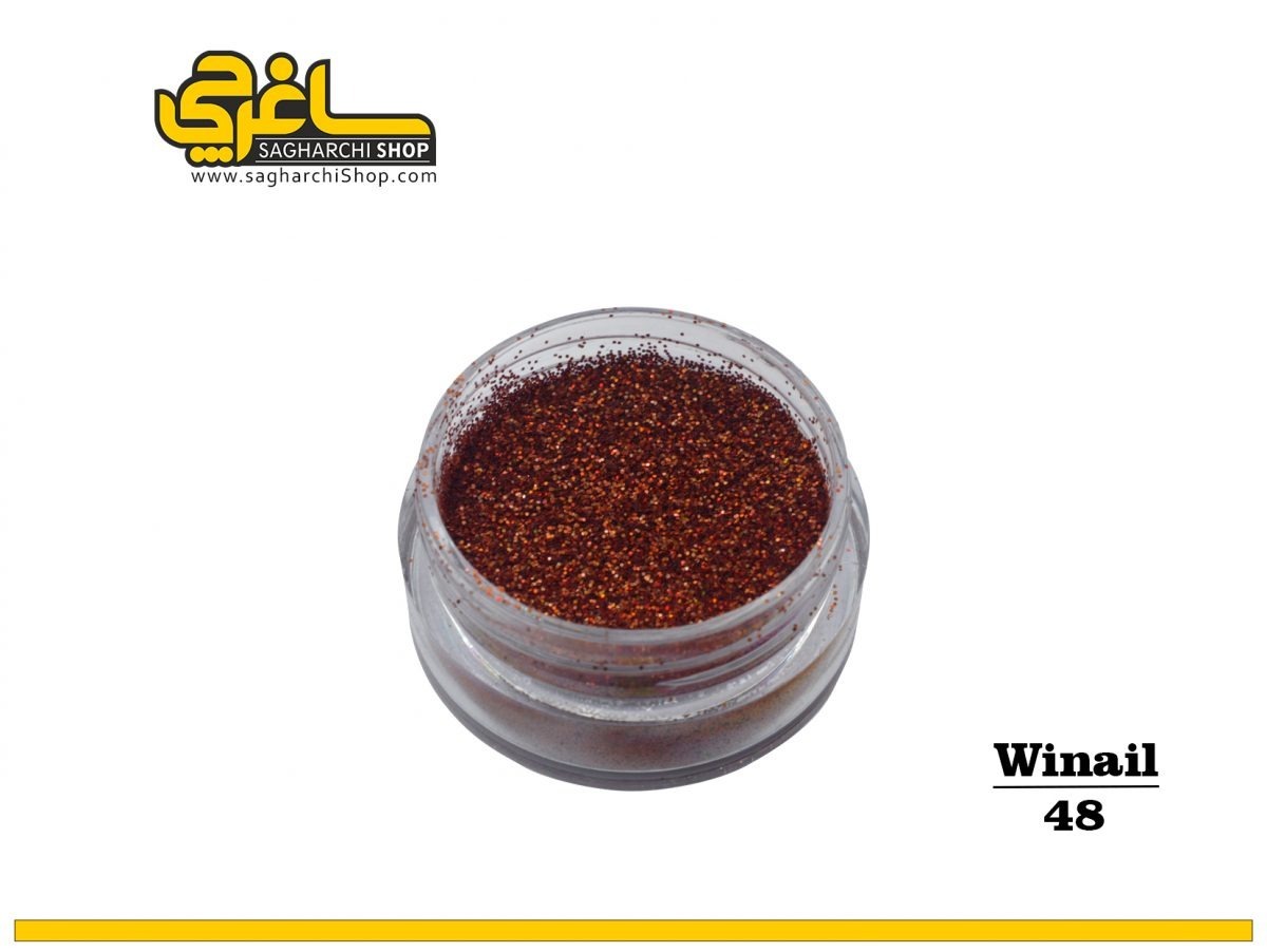 شوگر افکت کد 48 وینیل Winail - Image 1