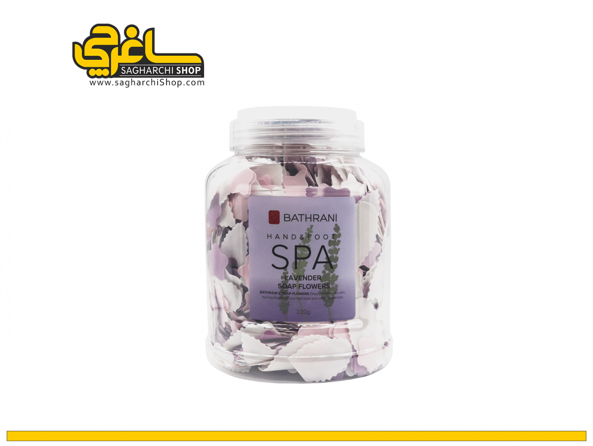صابون اسپا 220 گرم SPA SOAP - Image 2