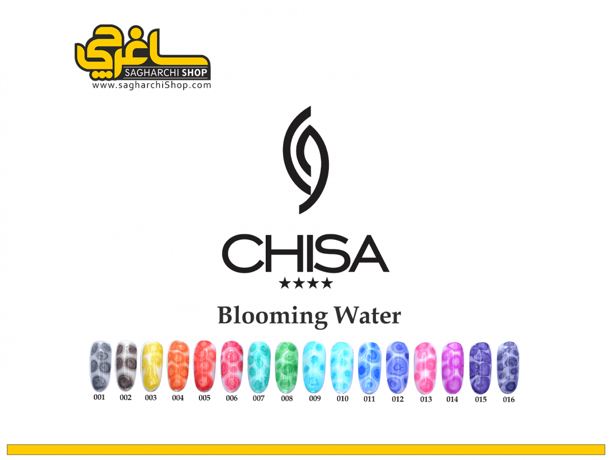 لاک ناخن آبرنگی 10 میلی لیتر چیسا CHISA - Image 2