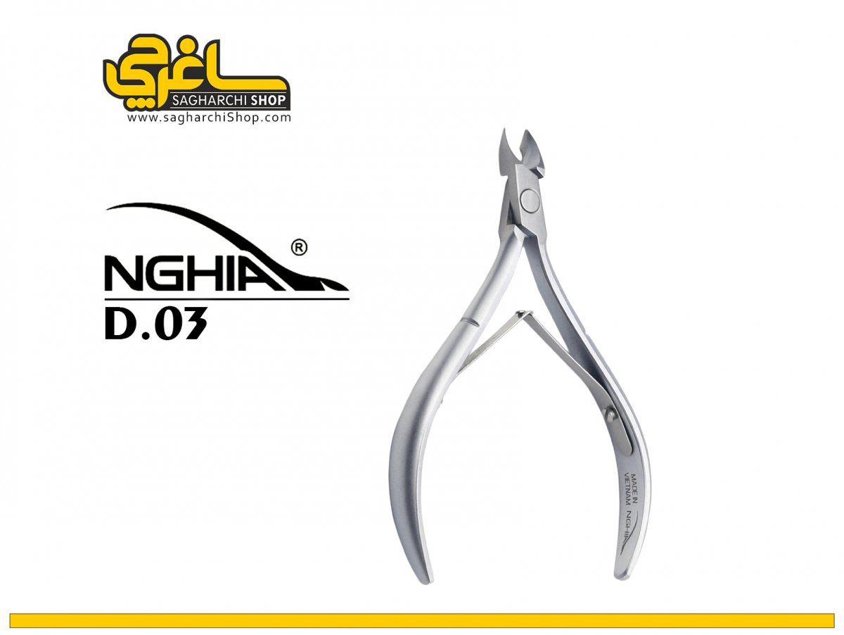 نیپر مدل D.03 نیچا NGHIA - Image 1