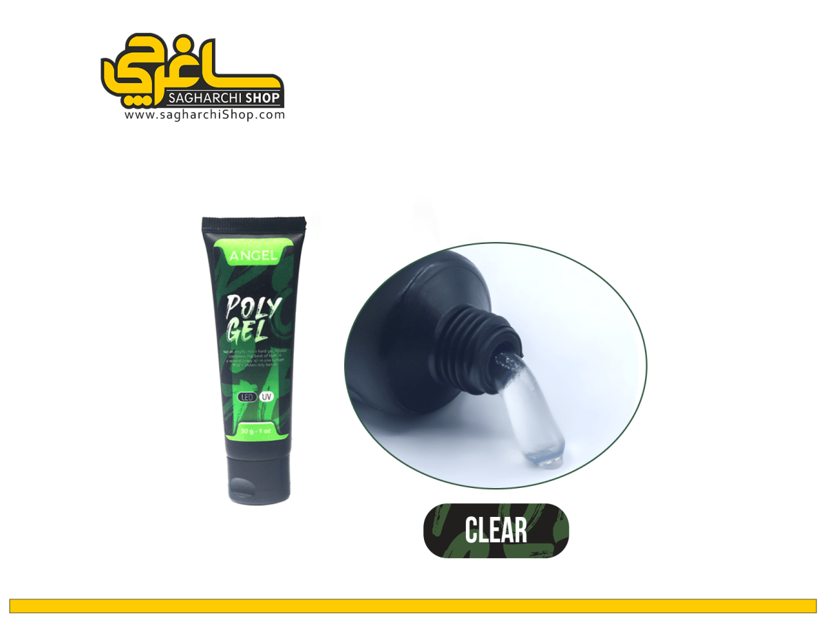 پلی ژل CLEAR انجل Angel پلی ژل بی رنگ ناخن انجل Angel Clear زیر مجموعه کاشت ژل میباشد که نسبت به ژل های کاشت ناخن(بیلدر ژل) غلظت بیشتری دارد.این محصول علاوه بر کاربرد آسان...