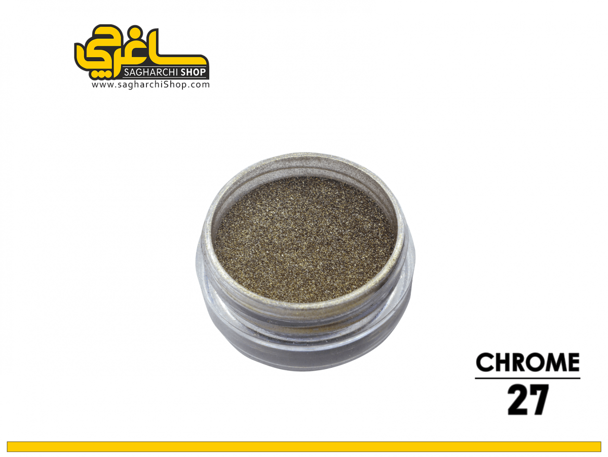 پودر کروم بژ پودر کروم بژ - Image 1