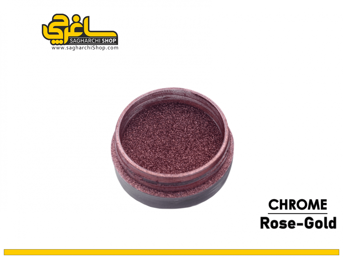 پودر کروم رزگلد پودر کروم رزگلد - Image 1