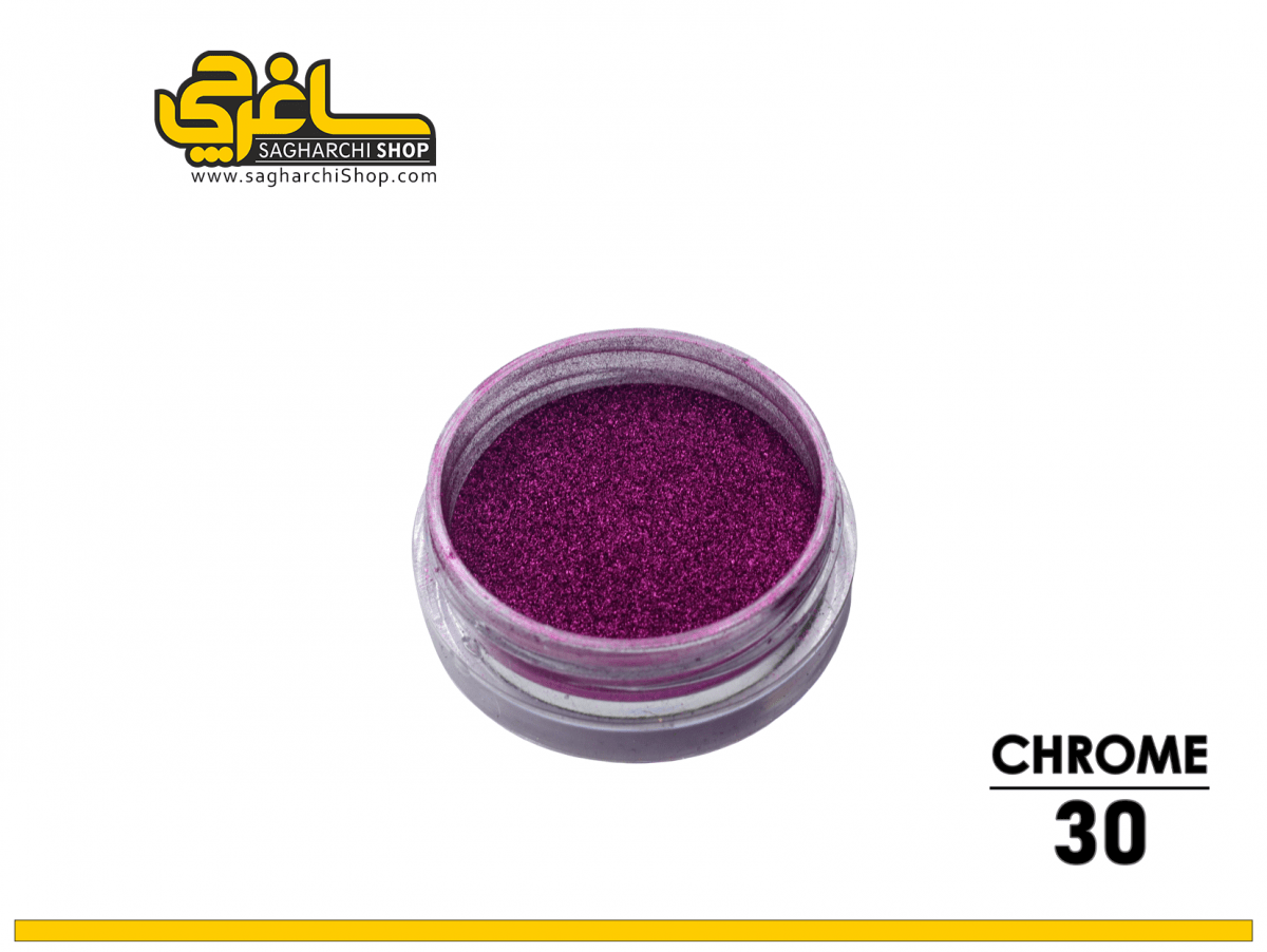پودر کروم سرخابی پودر کروم سرخابی - Image 1