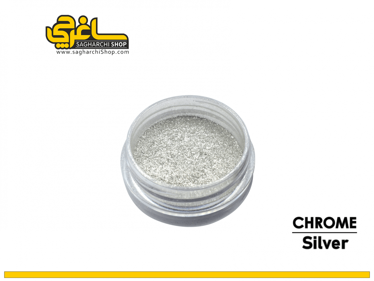 پودر کروم سیلور پودر کروم سیلور (آینه ای) - Image 1