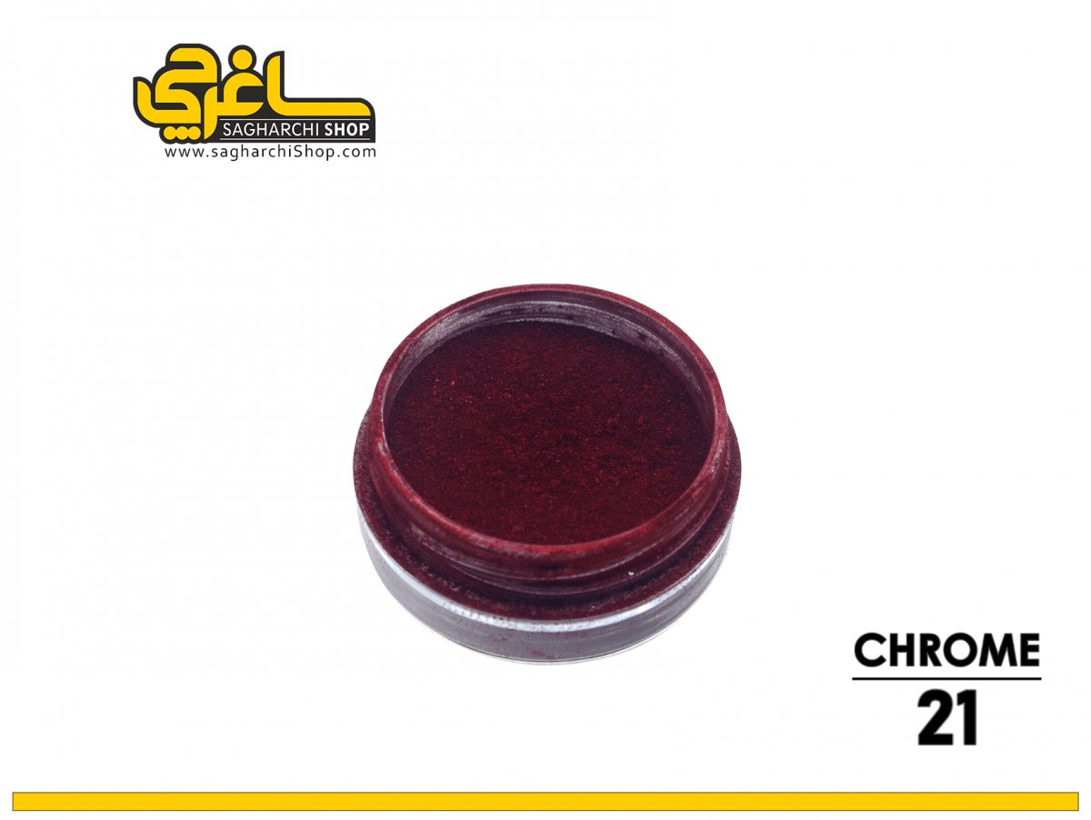 پودر کروم قرمز - Image 1