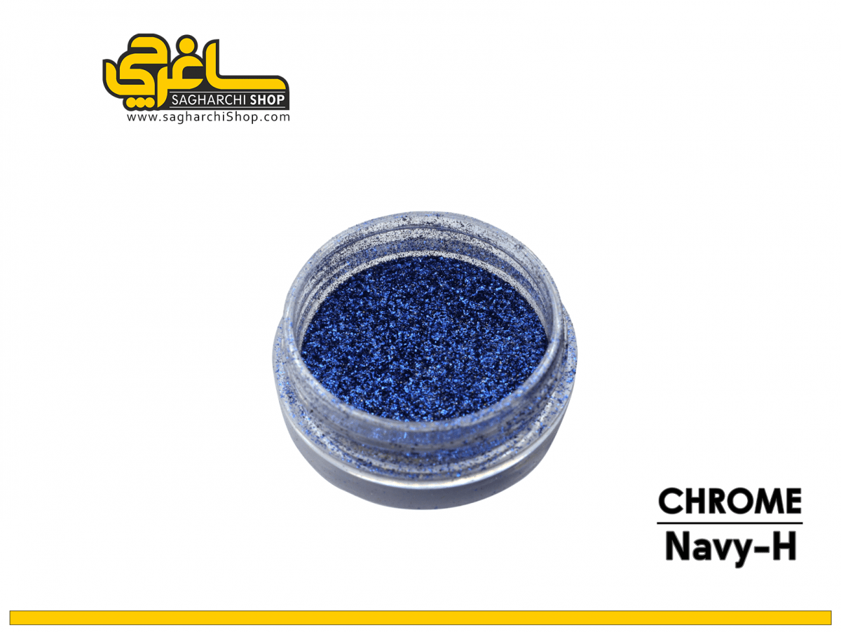 پودر کروم گلیتر آبی - Image 1