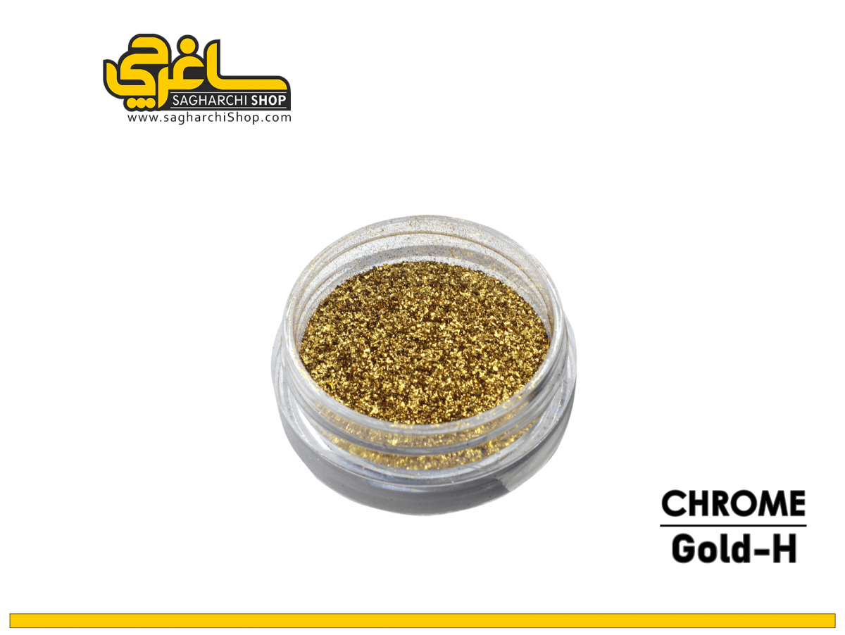 پودر کروم گلیتر طلایی - Image 1