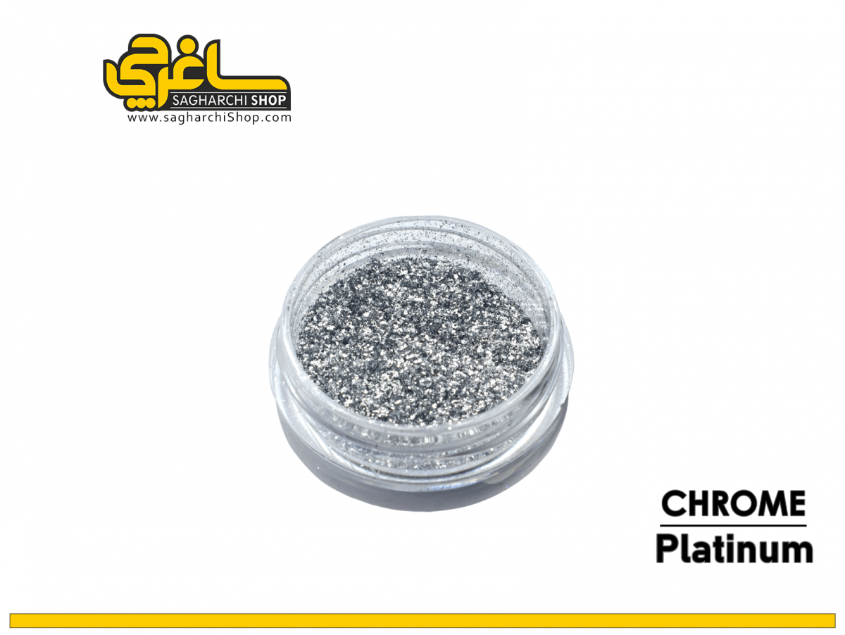 پودر کروم گلیتر پلاتینیوم - Image 1