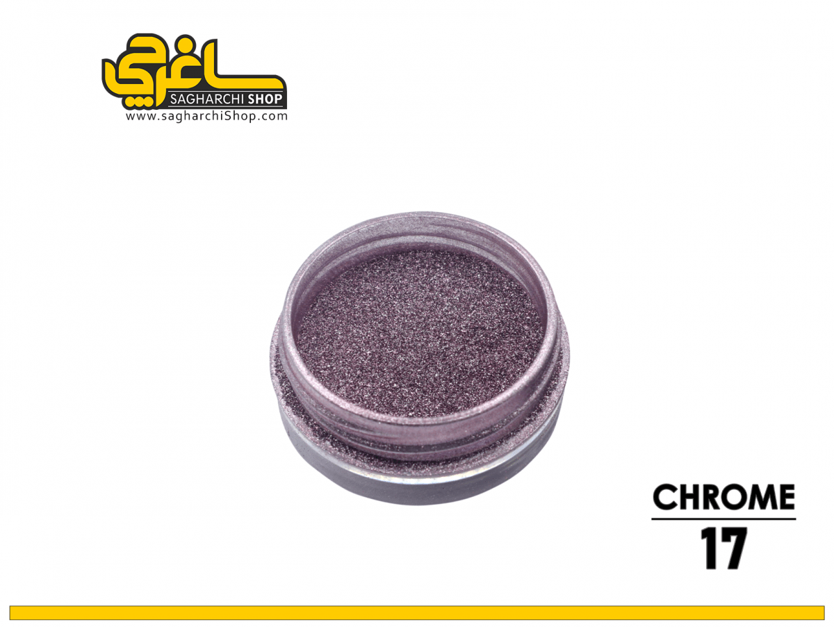 پودر کروم یاسی - Image 1