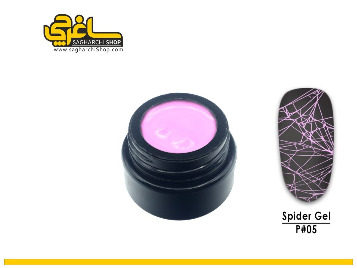 اسپایدر ژل (عنکبوتی) کد 05 - Image 1