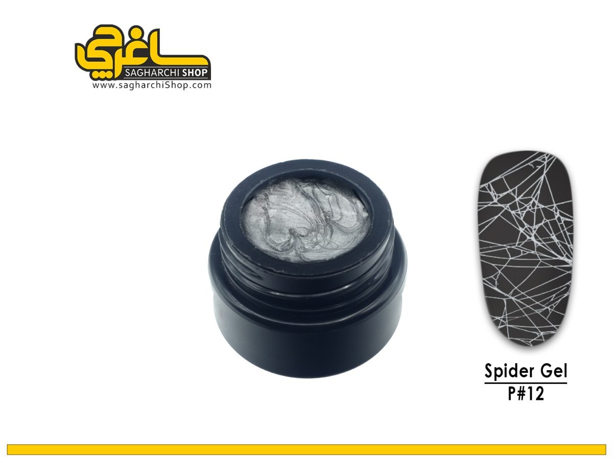 اسپایدر ژل (عنکبوتی) کد 12 - Image 1