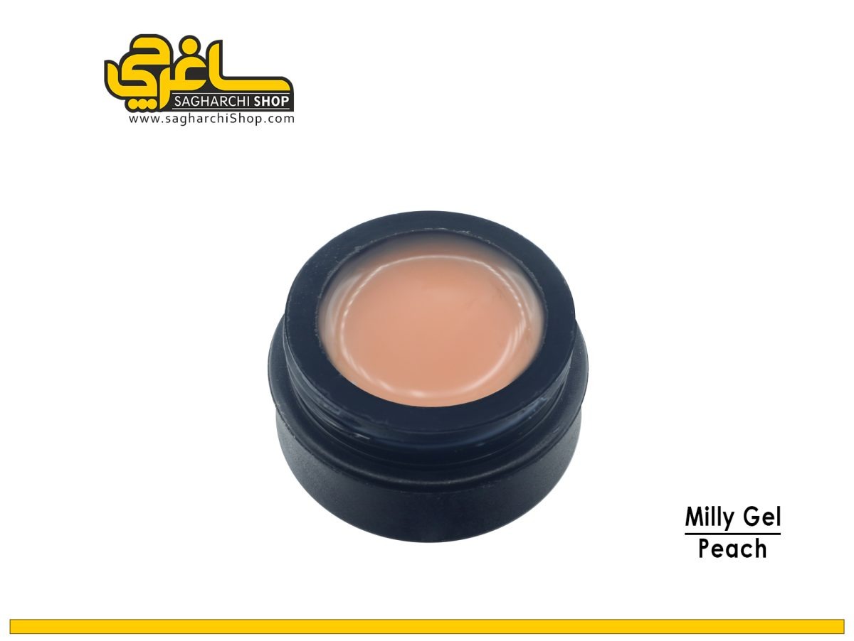 بیلدر ژل کاشت ناخن میلی ژل Milly Gel - Image 2
