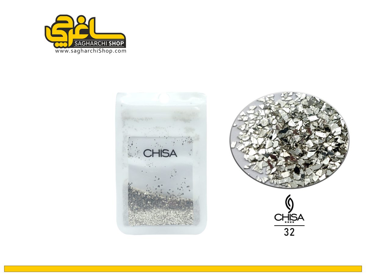 دیزاین براده آهن کد 32 - Image 1