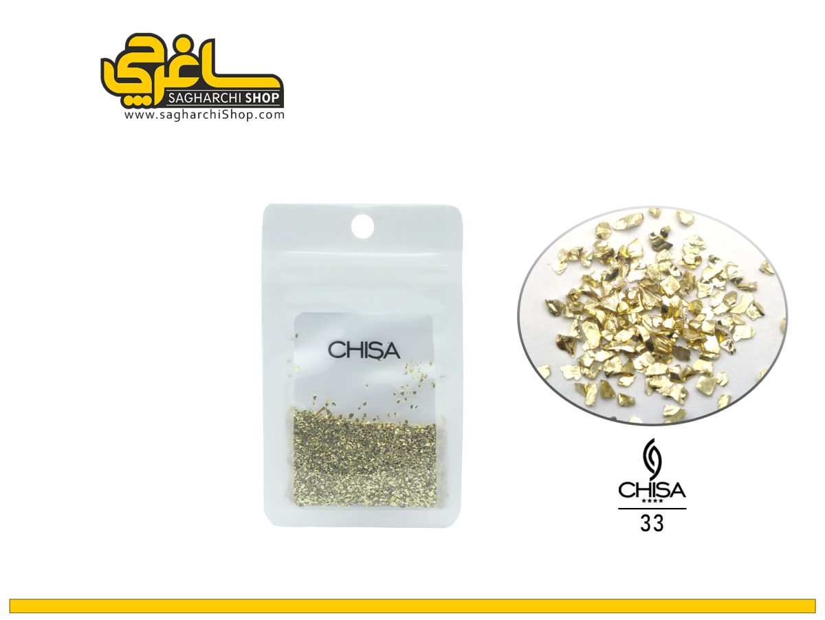 دیزاین براده آهن کد 33 دیزاین براده آهن کد 33 - Image 1