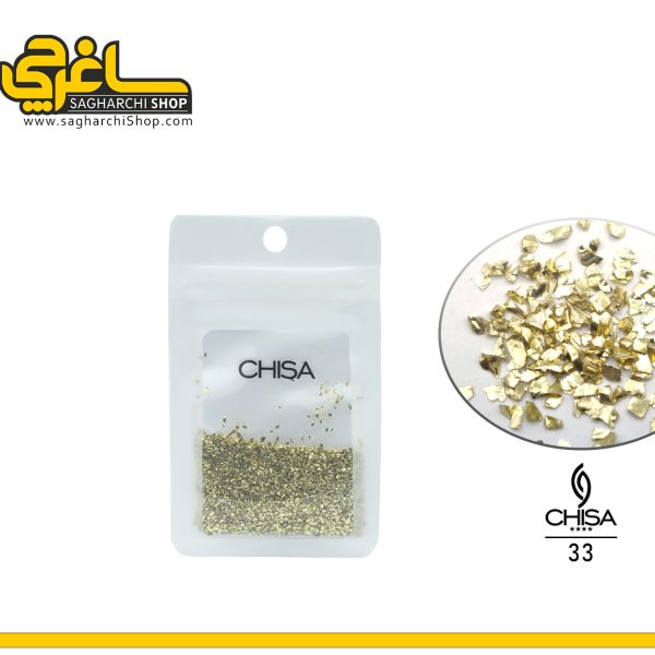 دیزاین براده آهن کد 33