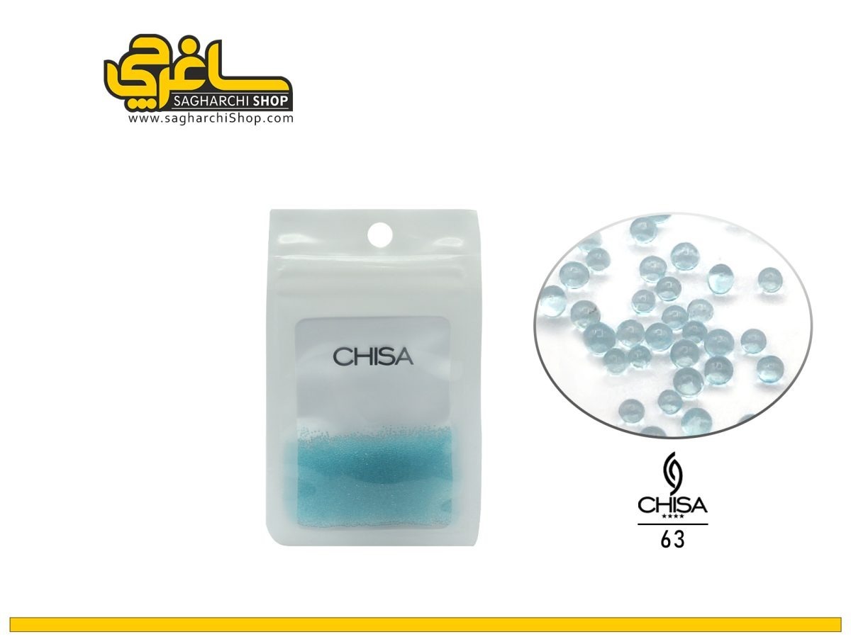 دیزاین خاویار آبی روشن دیزاین خاویار آبی روشن - Image 1