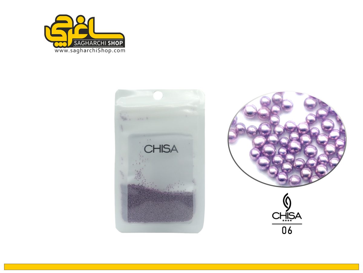 دیزاین خاویار بنفش - Image 1